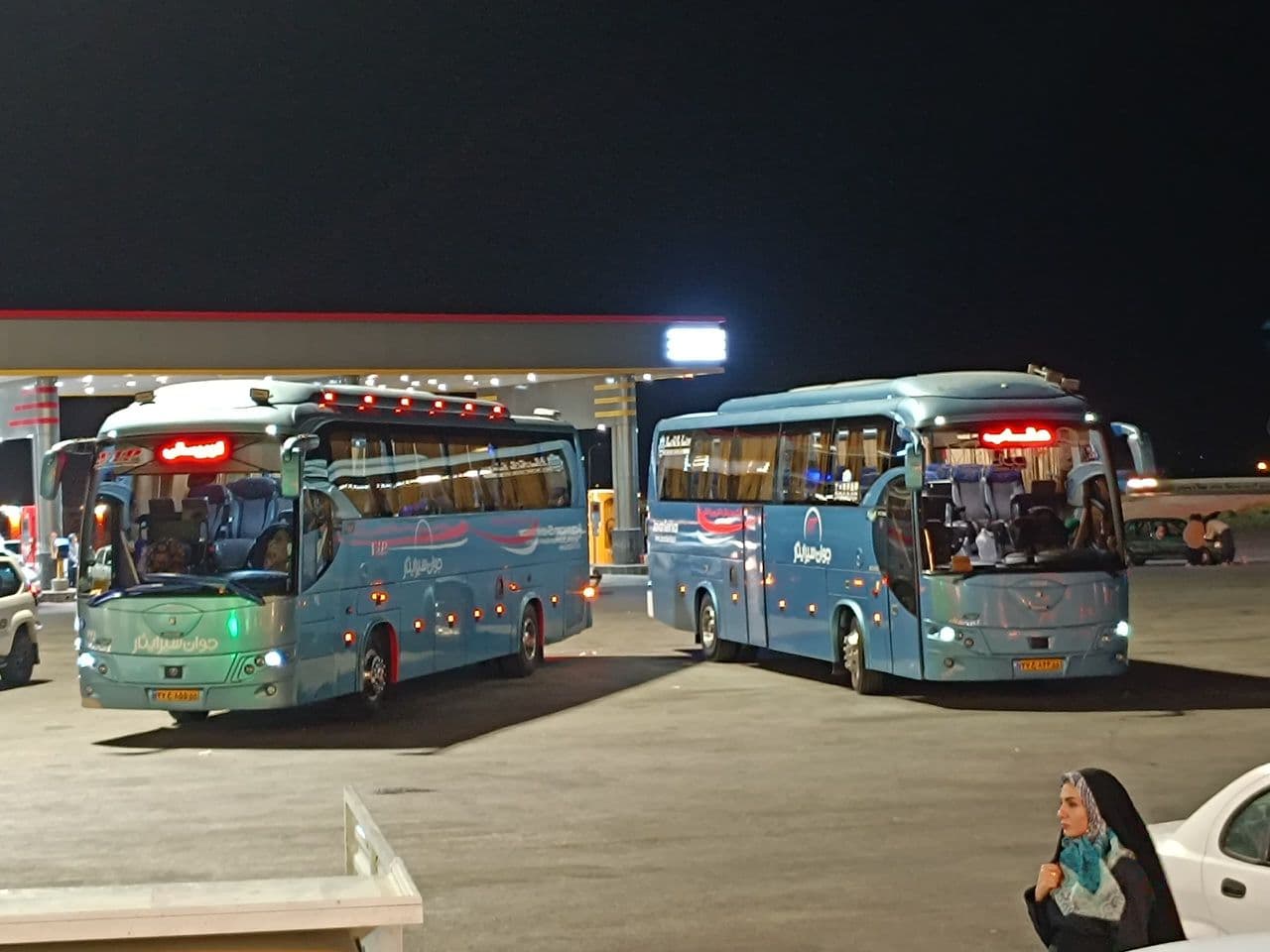 مجتمع خدمات رفاهی پارس در همدان