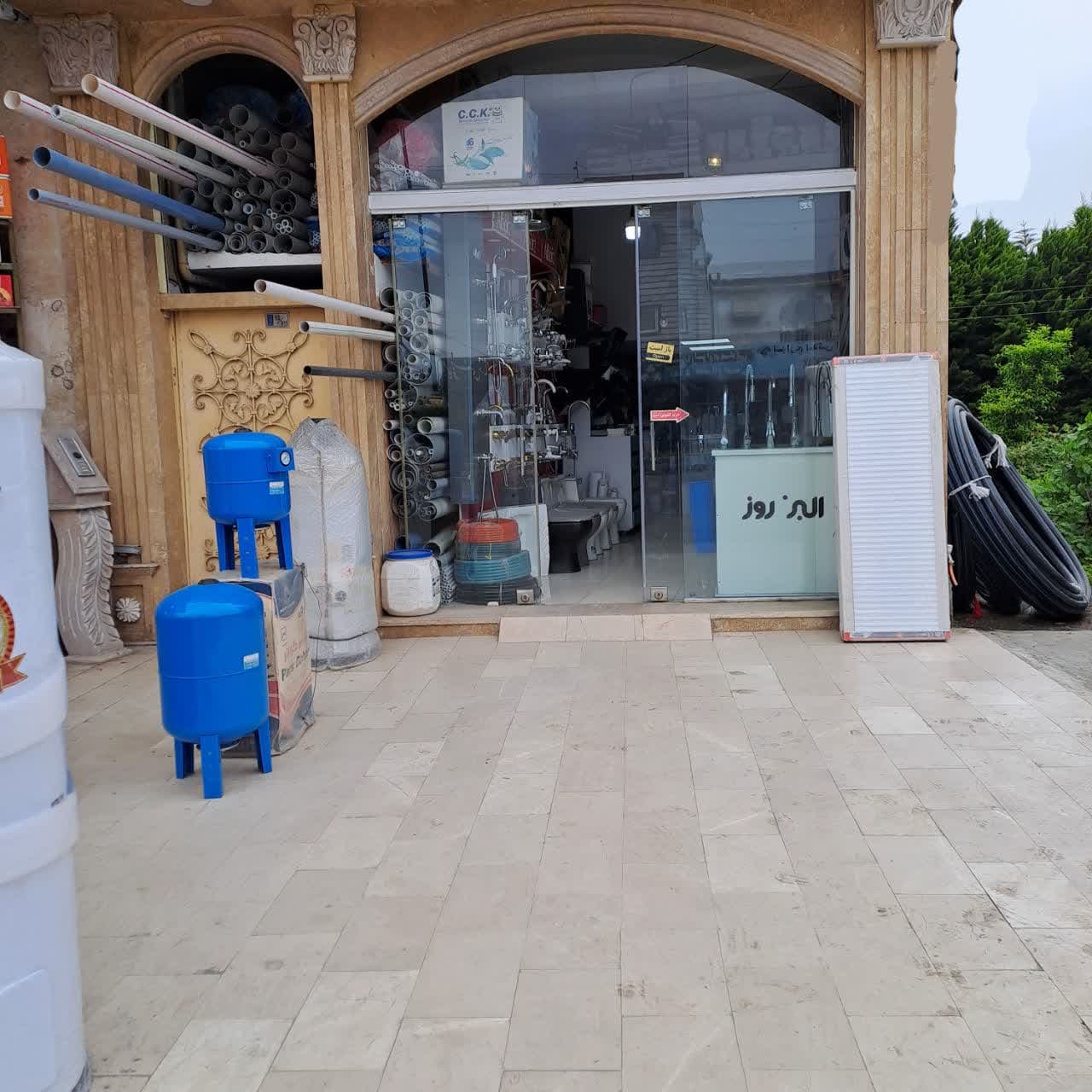 فروش شیرآلات و لوله و اتصالات مهدوی در محمودآباد