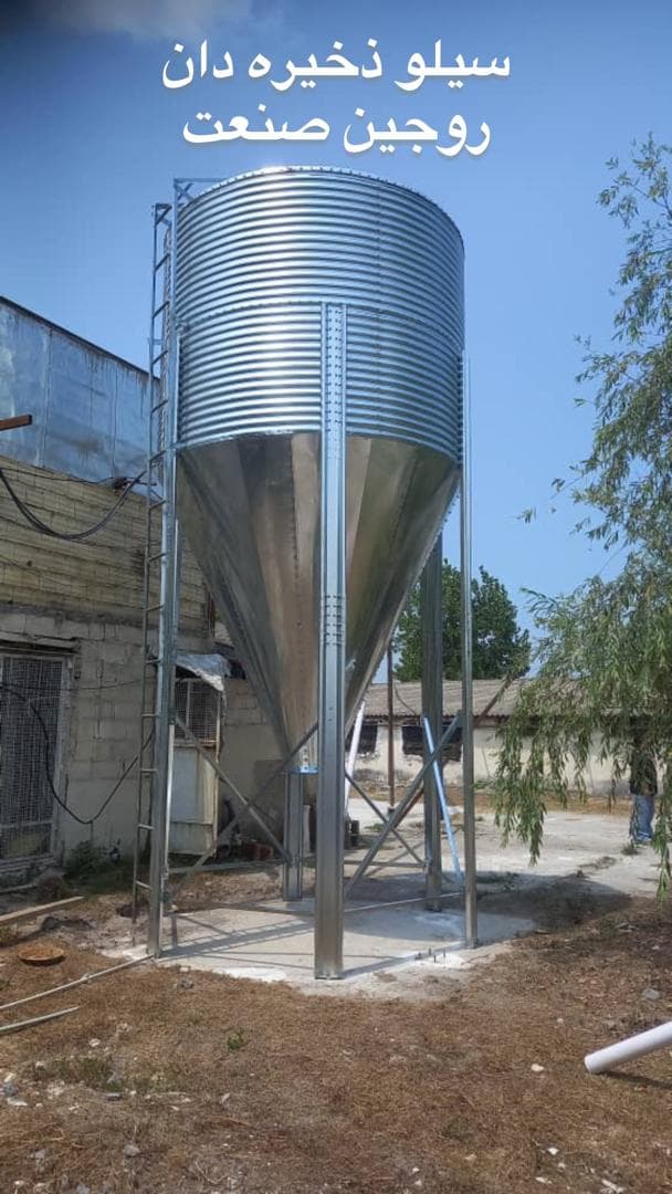 فروش لوازم و تجهیزات مرغداری روجین صنعت نیروی دریایی رشت