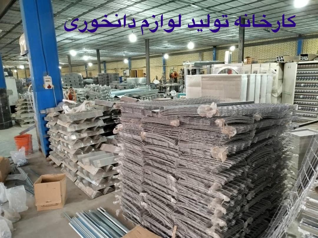 فروش آبخوری و دانخوری روجین صنعت نیروی دریایی رشت