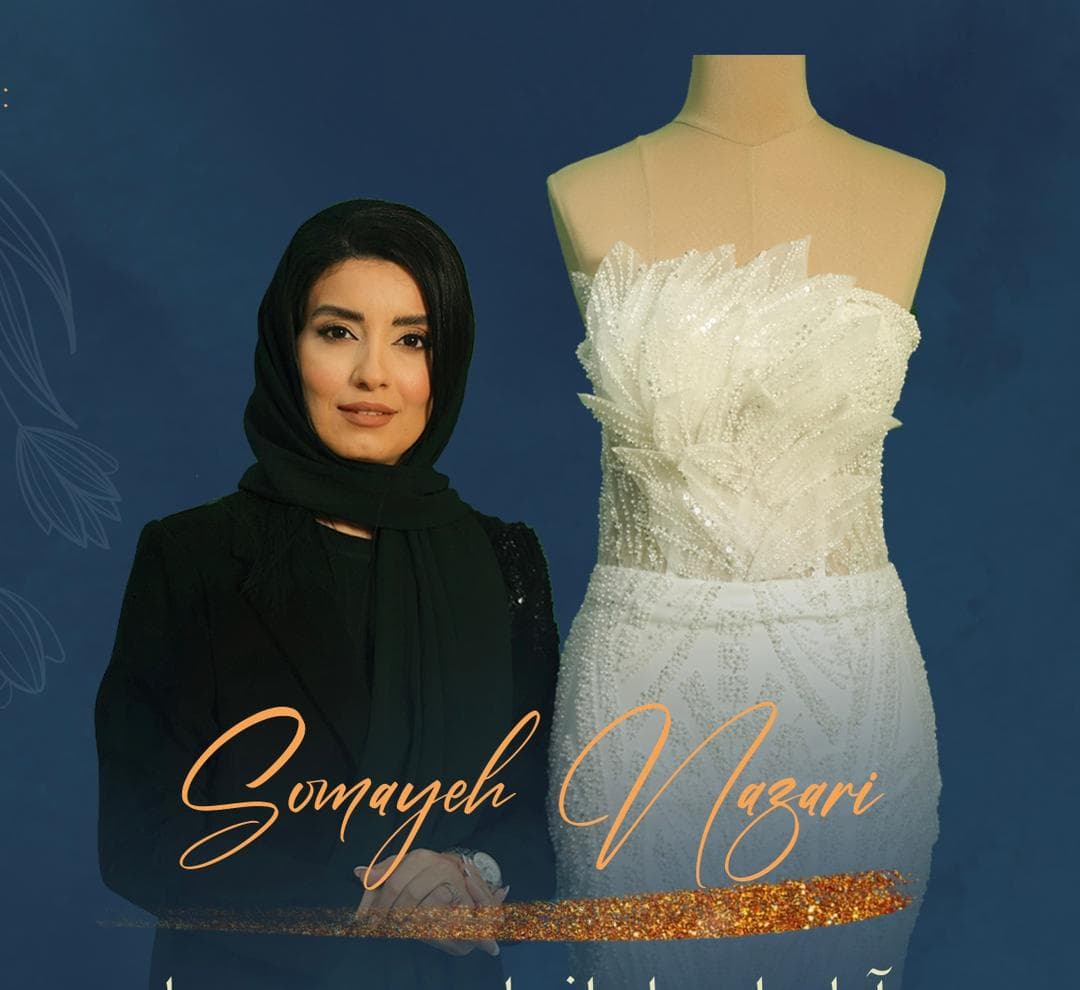 مزون طراحی و دوخت تخصصی cip عروس سمیه نظری در ساری