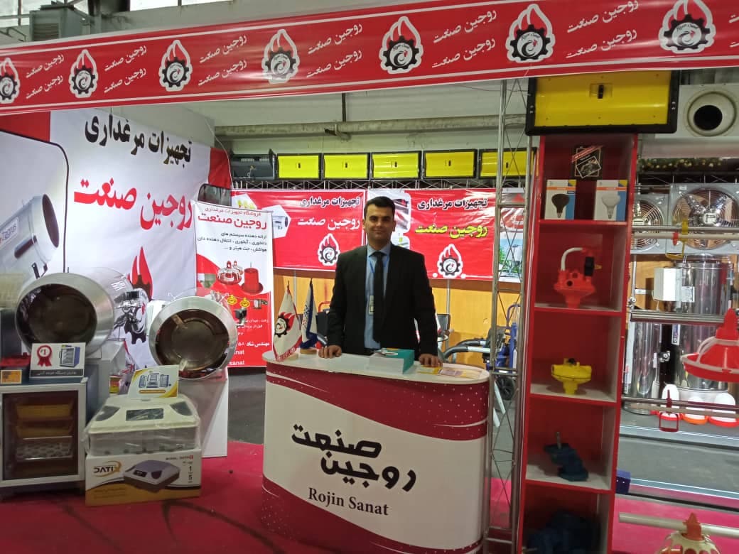 بيع و توصيل معدات و أدوات دواجن روجين للصناعة ببغداد