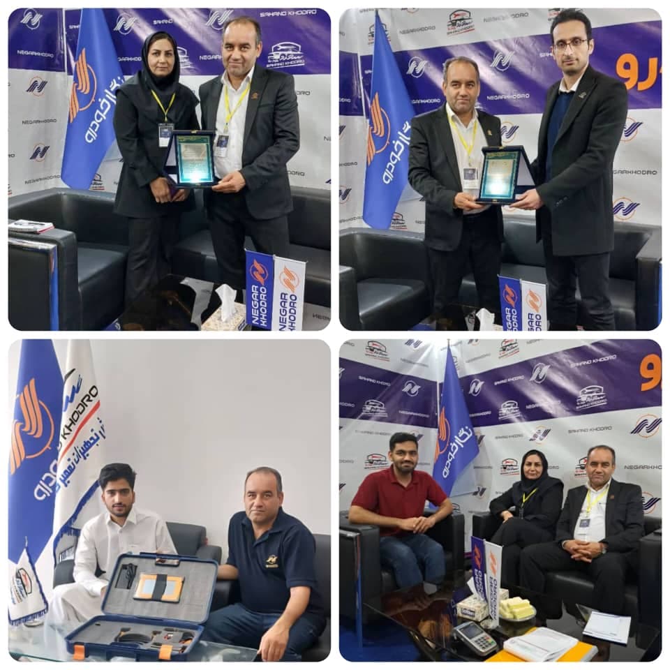 فروشگاه تجهیزات تعمیرگاهی سهند خودرو در زابل