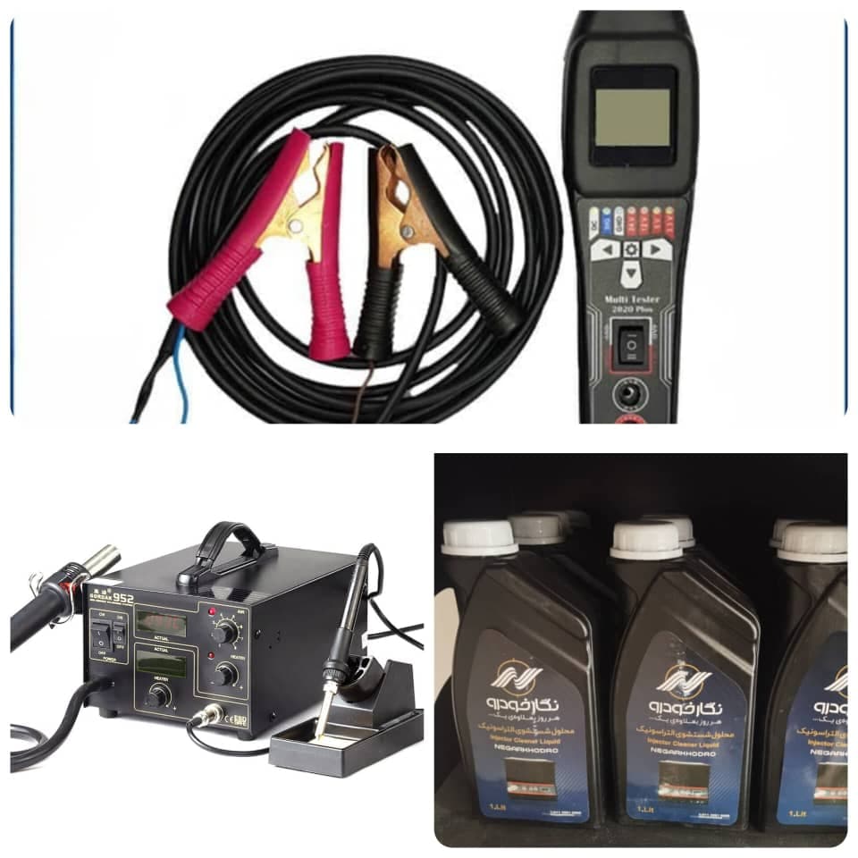 فروشگاه تجهیزات تعمیرگاهی سهند خودرو در زابل