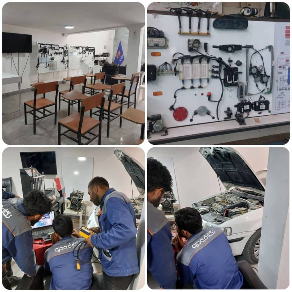 آموزشگاه صنایع خودرو سهند خودرو در زابل