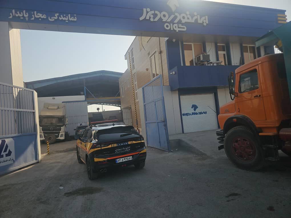 نمایندگی فروش خدمات پس از فروش ایران خودرو دیزل پایدار در بندرعباس