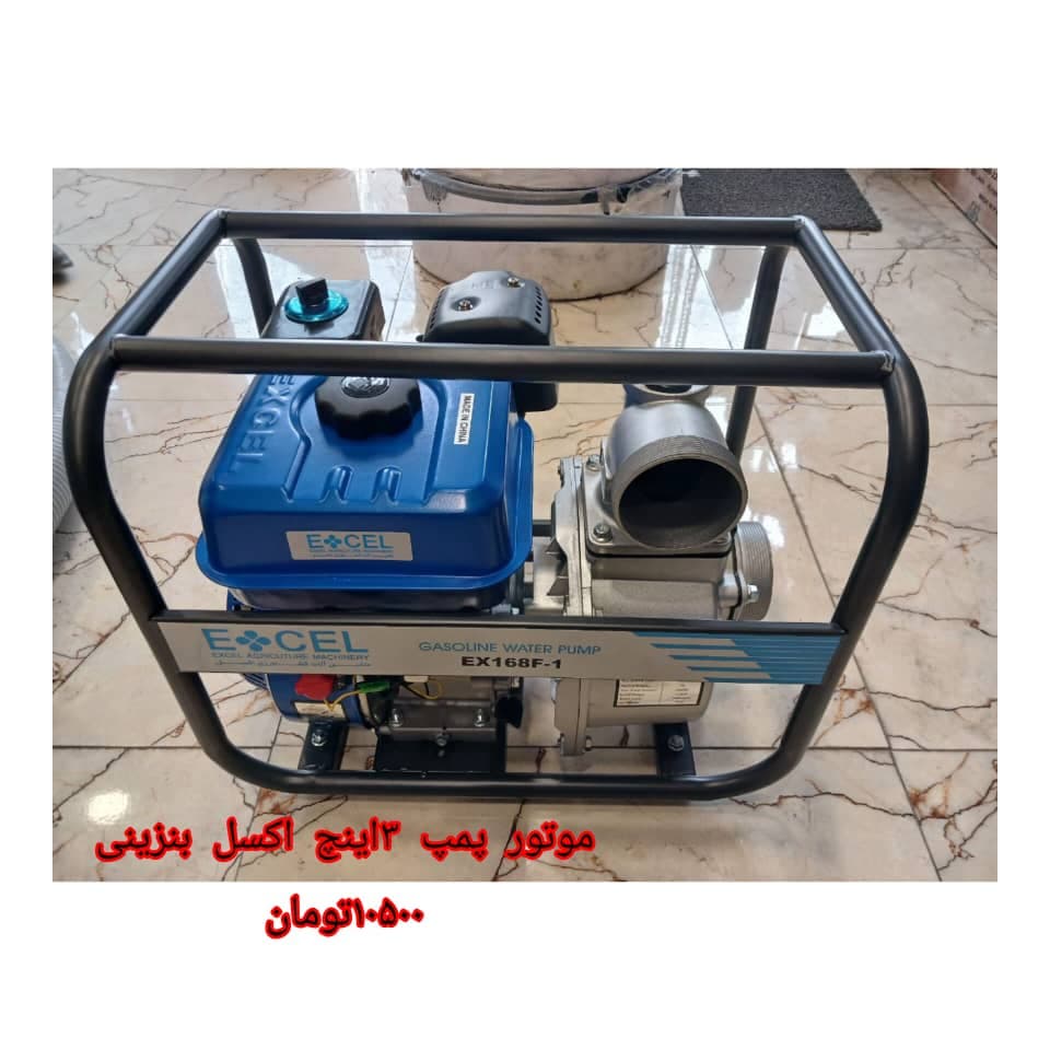 فروش لوله و اتصالات آذر عمران مشگین در مشگین شهر