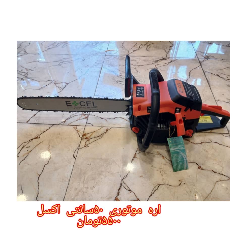 فروش لوله و اتصالات آذر عمران مشگین در مشگین شهر