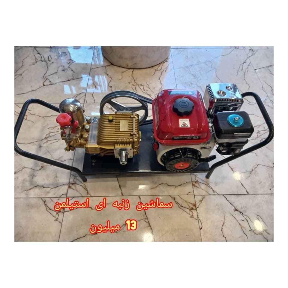 فروش لوله و اتصالات آذر عمران مشگین در مشگین شهر