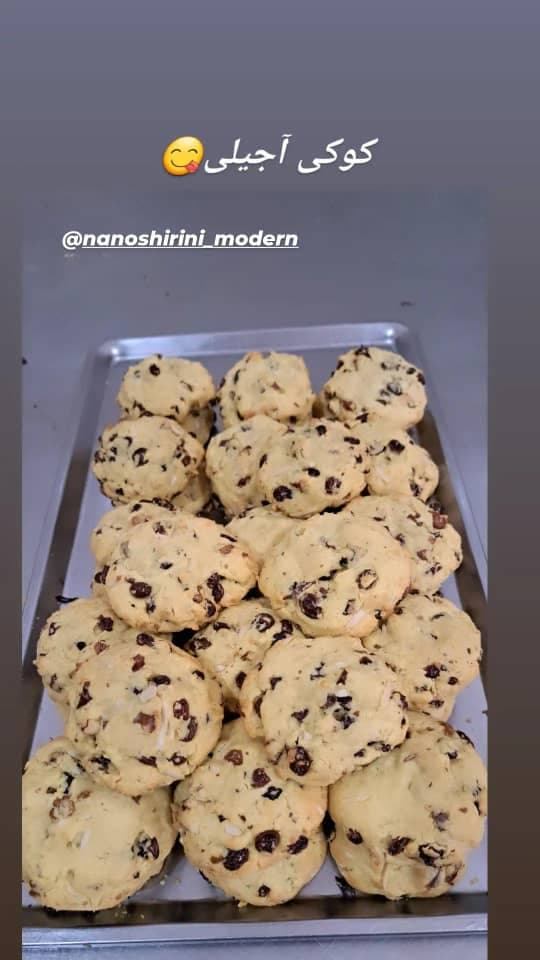 نان و شیرینی مدرن در صومعه سرا