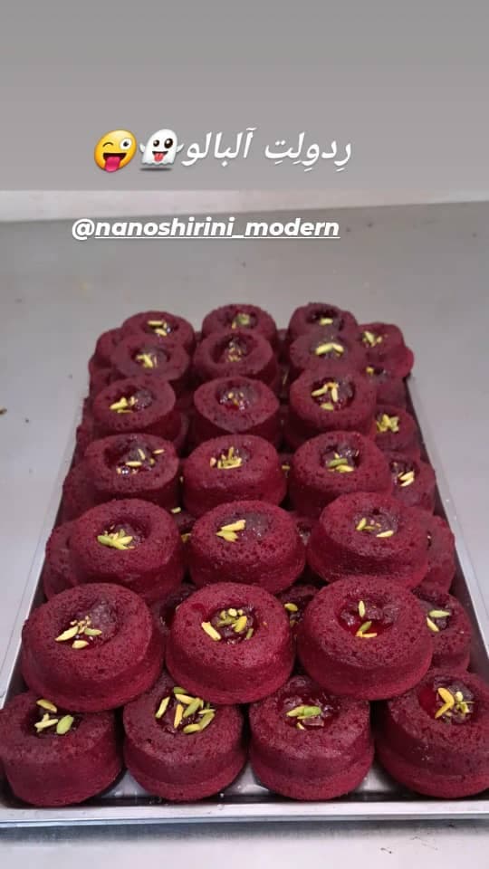 نان و شیرینی مدرن در صومعه سرا