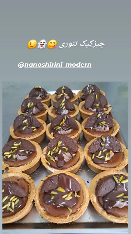 نان و شیرینی مدرن در صومعه سرا