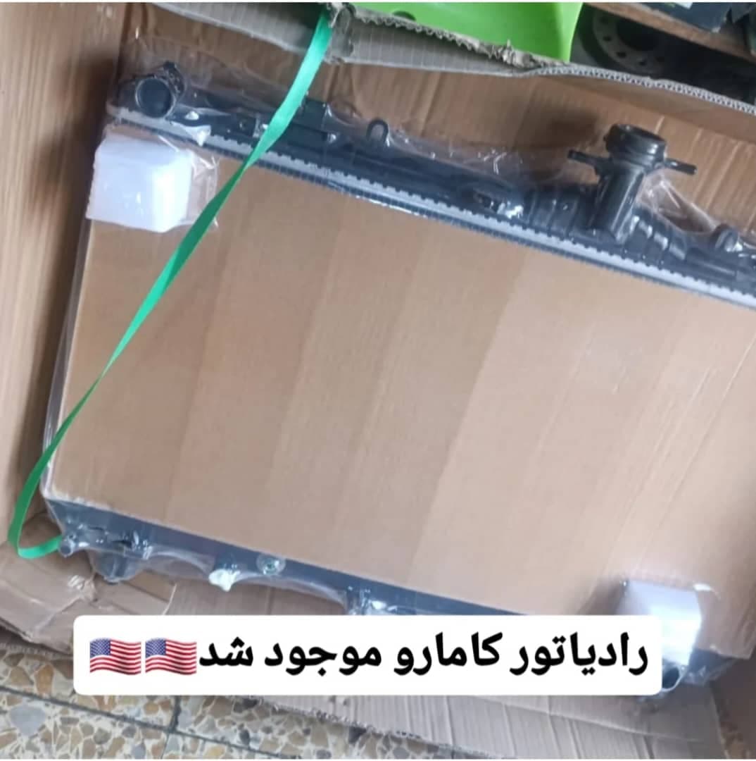 فروش قطعات ماشین های آمریکایی بوعذار در اهواز