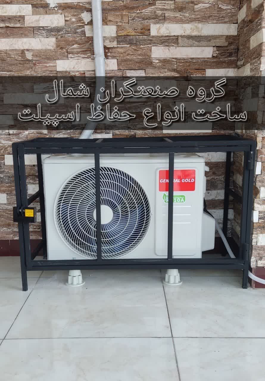 ساخت و طراحی اجرا حفاظ نرده آلاچیق و درب آهنی صنعتگران در نوشهر مازندران