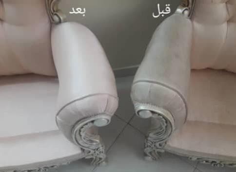 مبل شویی حسین پور در پارس آباد