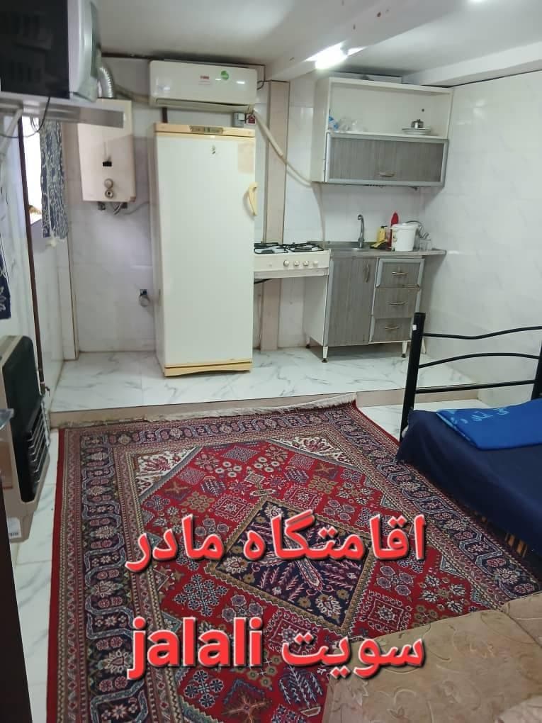 اقامتگاه مادر در رشت