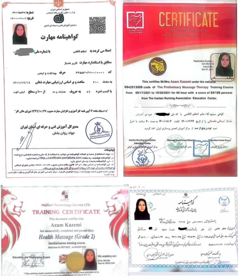 مرکز تخصصی ماساژ و حرکات اصلاحی تسکین کاظمی در غرب تهران