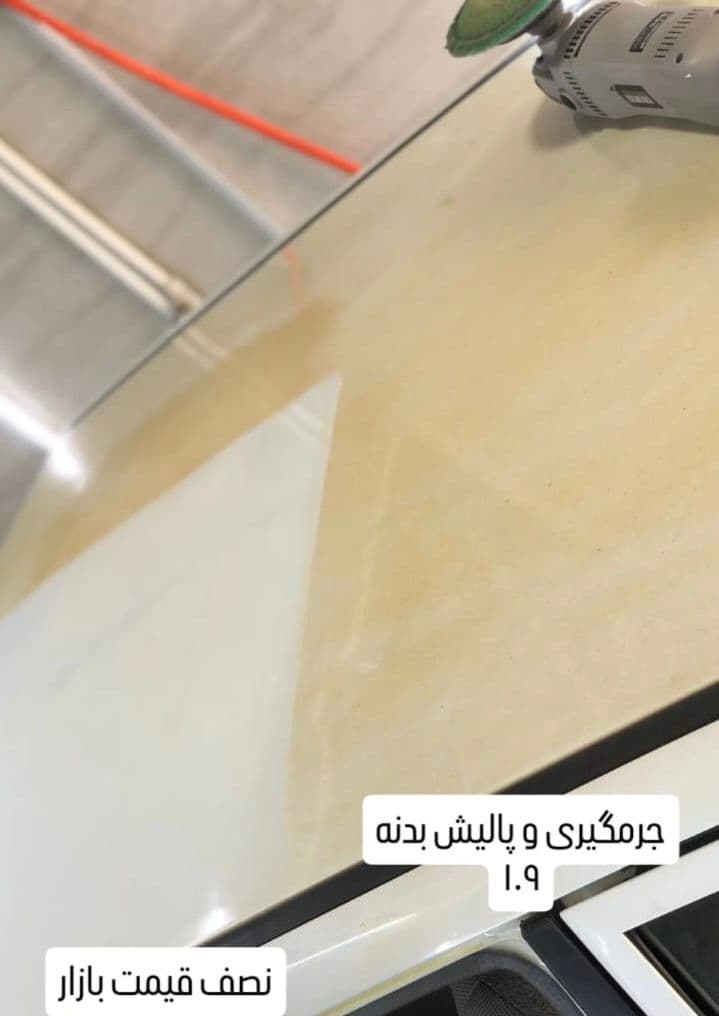 دیتلینگ و صفرشویی و موتور شویی بدون آب و کارواش امید در کیانپارس اهواز