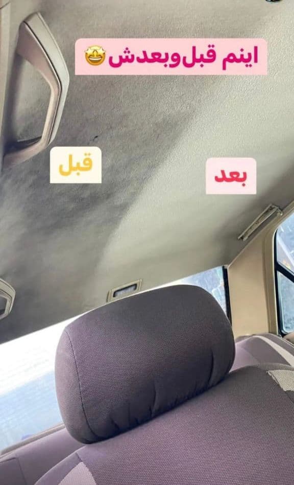 دیتلینگ و صفرشویی و موتور شویی بدون آب و کارواش امید در کیانپارس اهواز