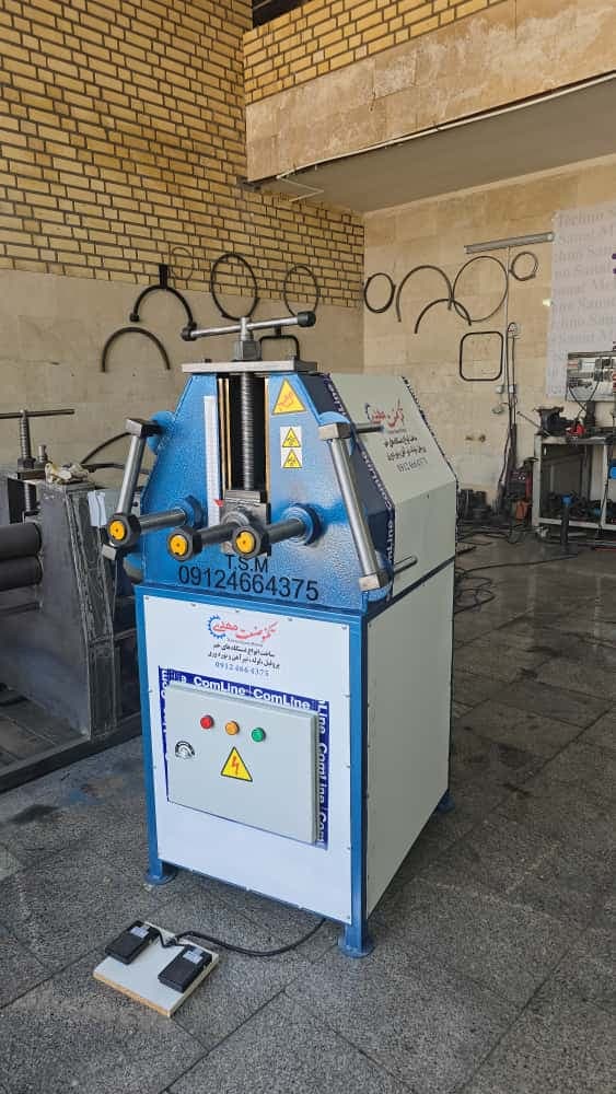 ساخت و فروش دستگاه نورد و خمکاری تکنو صنعت مهدی در تهران