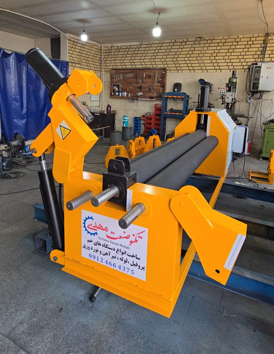 ساخت و فروش دستگاه نورد و خمکاری تکنو صنعت مهدی در اراک