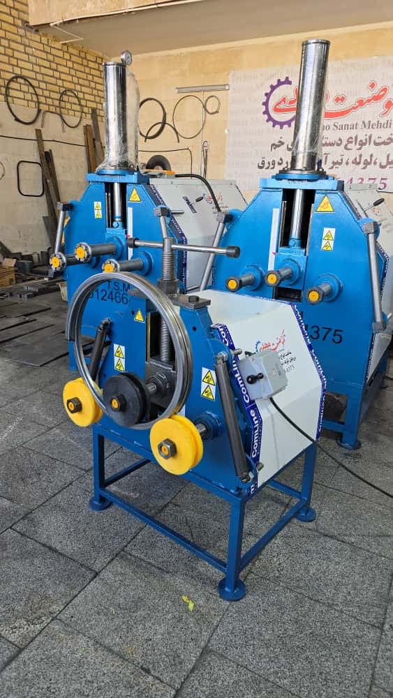 ساخت و فروش دستگاه نورد و خمکاری تکنو صنعت مهدی در اراک