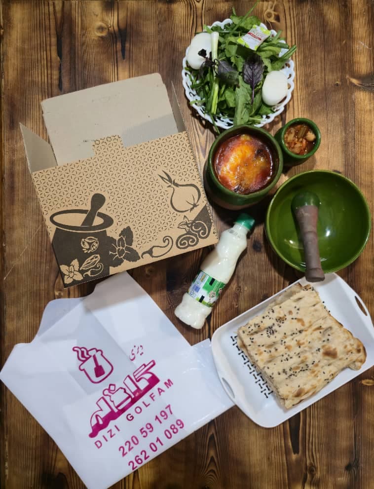 دیزی گلفام در جردن تهران