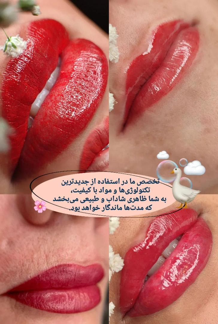 آرایشگاه تخصصی زیبایی و آرایش دائم و میکاپ عروس مه سیما در رفسنجان