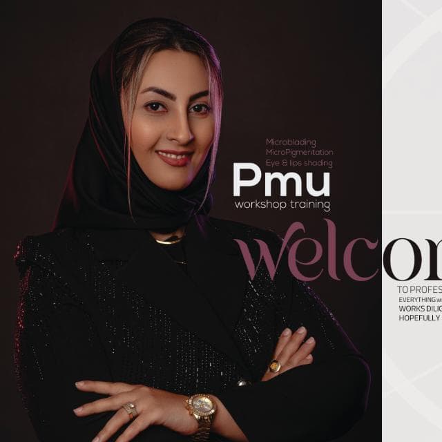 آموزشگاه تخصصی زیبایی و آرایش دائم و میکاپ عروس ظهوریان در رفسنجان