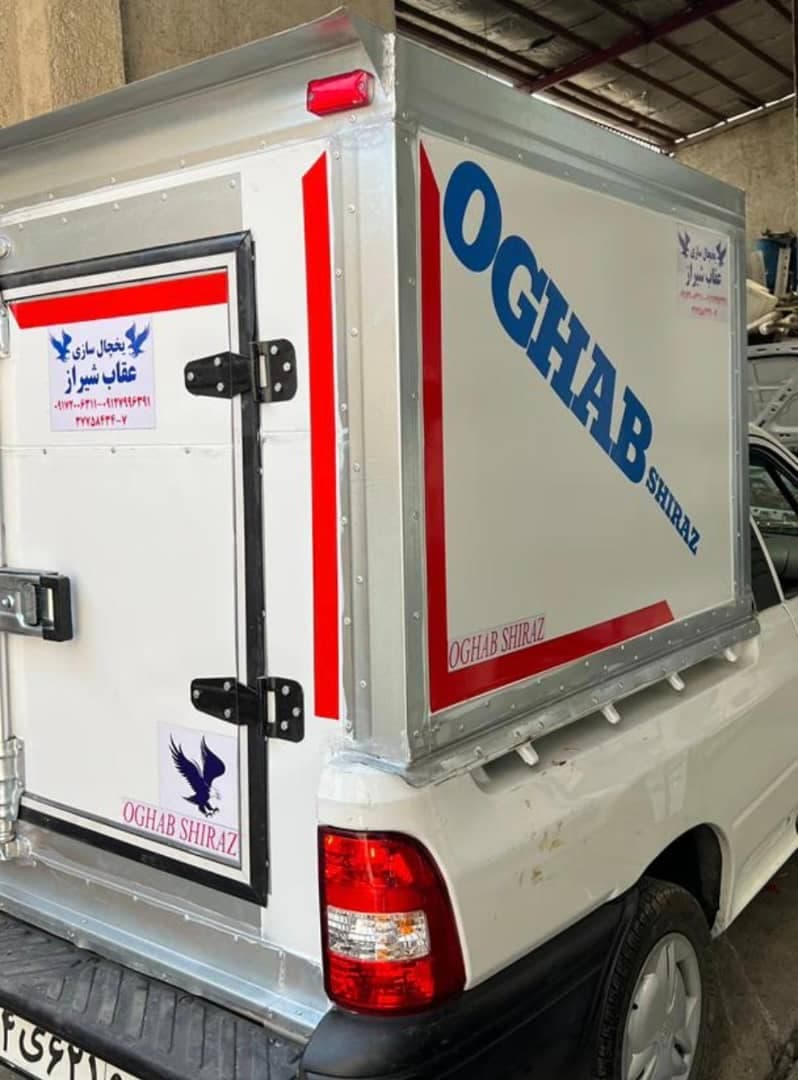 یخچال سازی ماشینی ثابت و متحرک یخچال سازی عقاب شیراز در شیراز