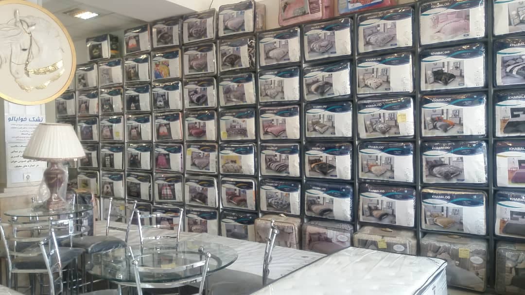 فروشگاه کالای خواب آقای تشک در کرمان
