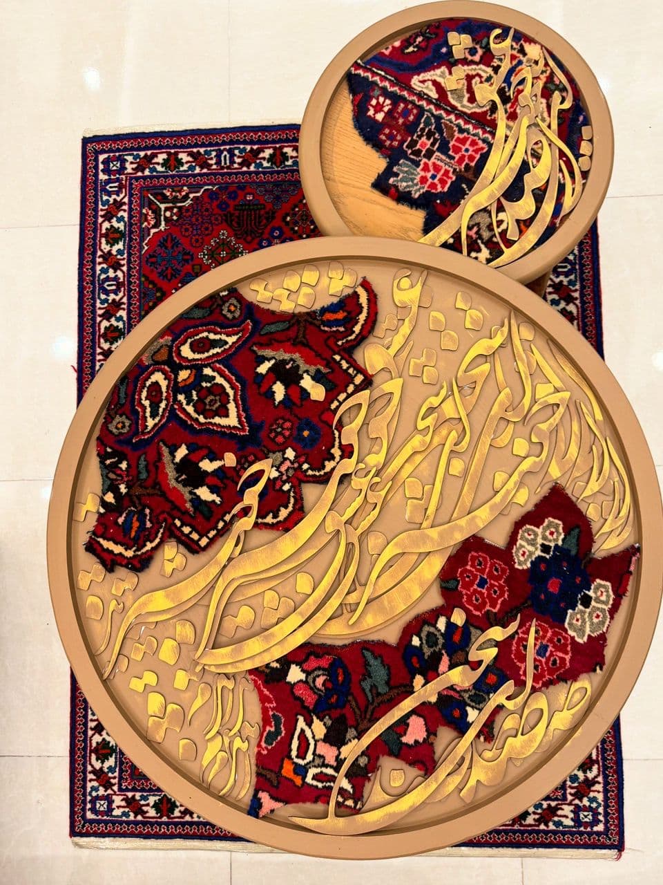 کالیگرافی فرش امینه در تهران