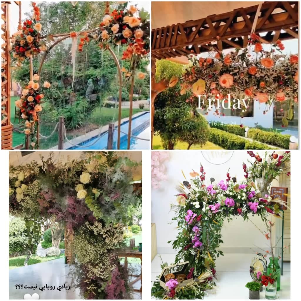 گل فروشی و گل آرايي آنلاین ری حا در پردیس تهران