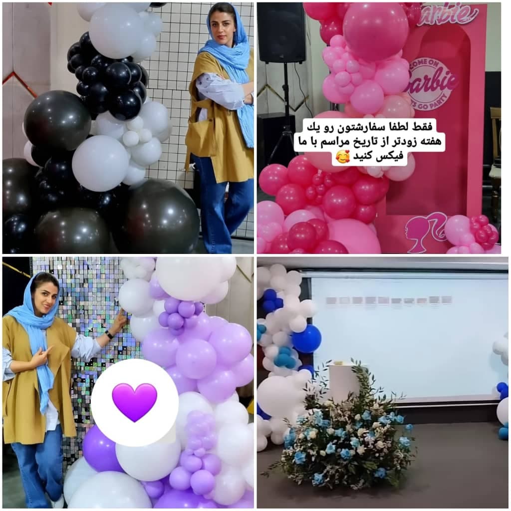 گل فروشی و گل آرايي آنلاین ری حا در پردیس تهران