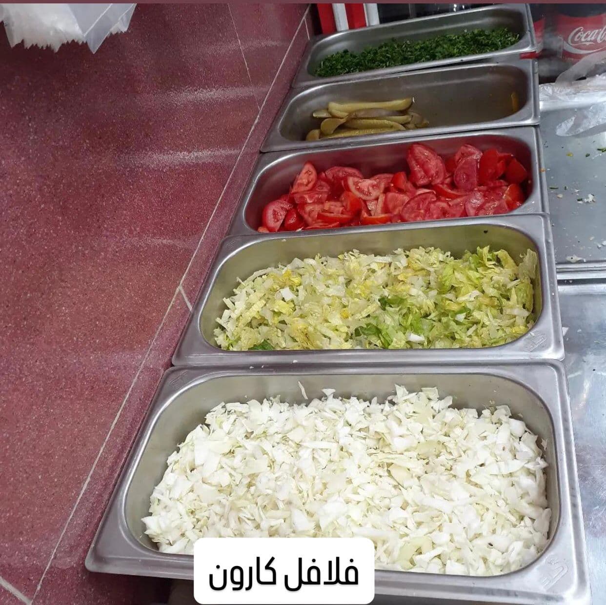 فلافل و بندری کیلویی کارون در کاشان