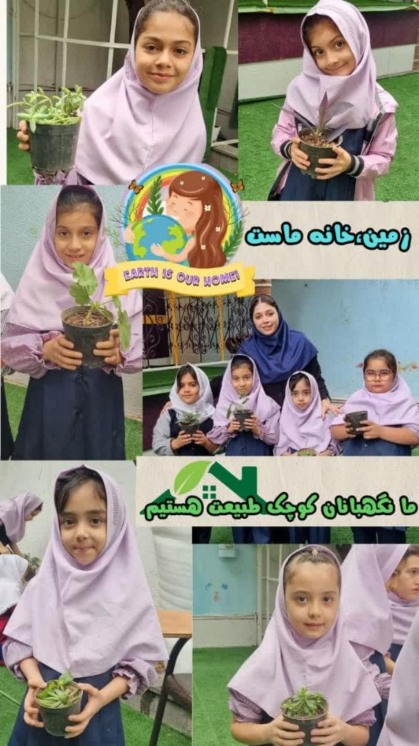 دبستان غیردولتی دخترانه هوشمند فراسا در گرگان