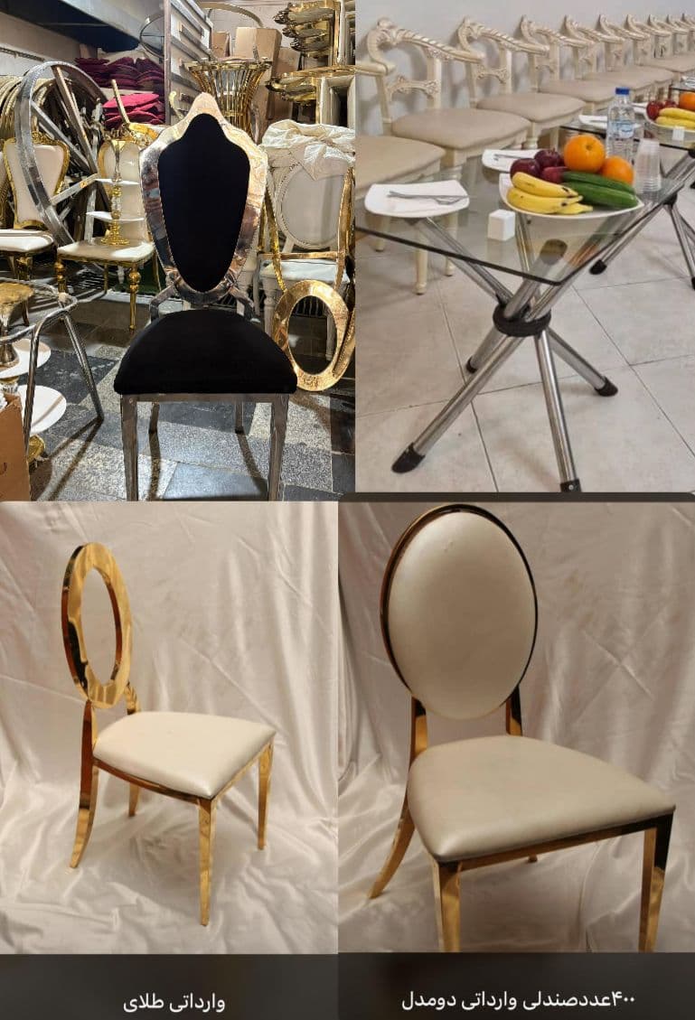 ظروف کرایه اسدیان در اصفهان