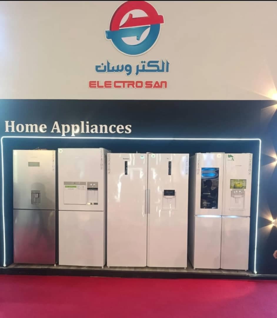 نمایندگی خدمات پس از فروش لوازم خانگی سجاد بی آزار در بهارستان نسیم شهر