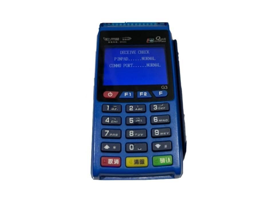 فروش کارتخوان سیار شرکت نیکان پوز در گنبدکاووس