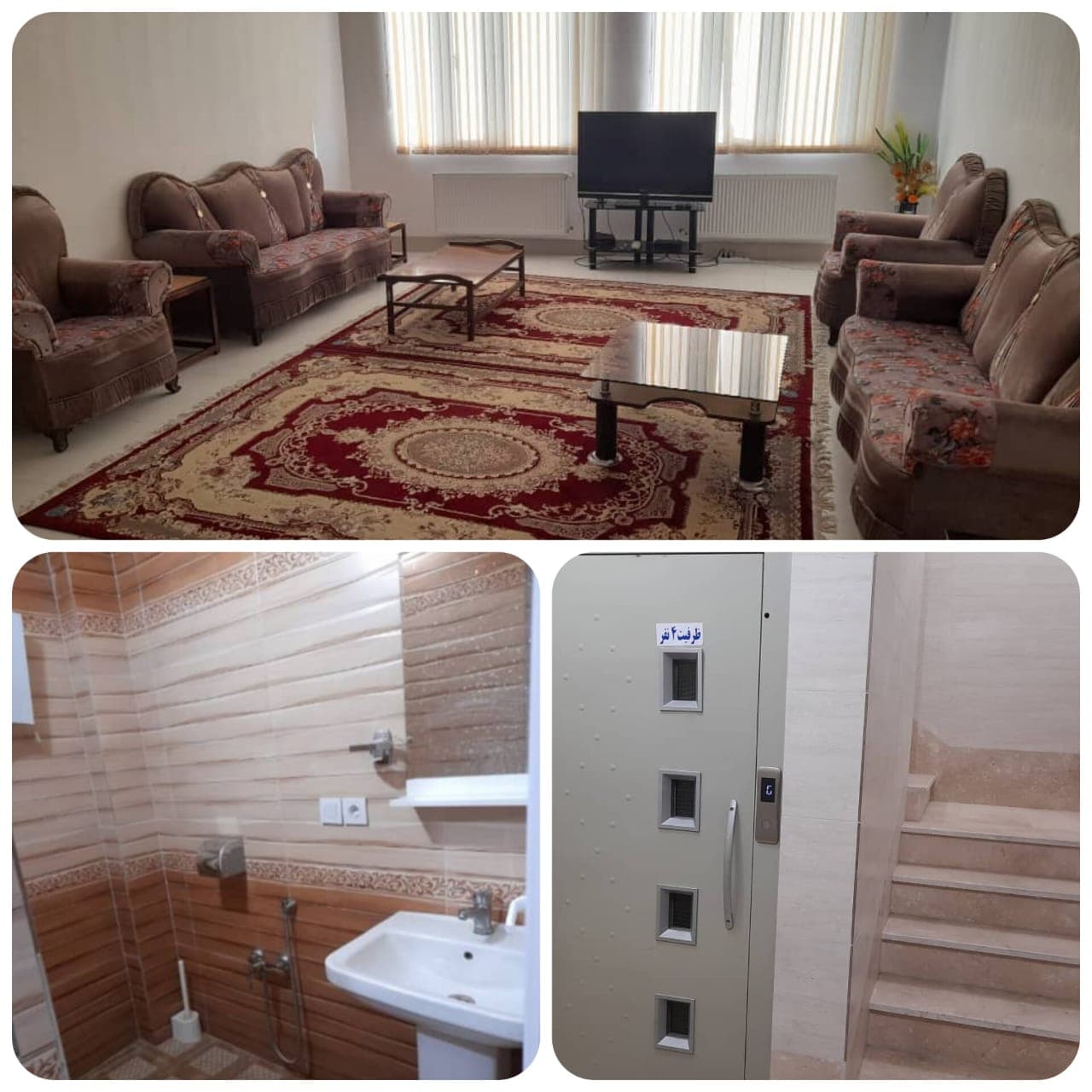 اجاره سوئیت آپارتمان مشکین به مدیریت یوسفی در مشکین شهر