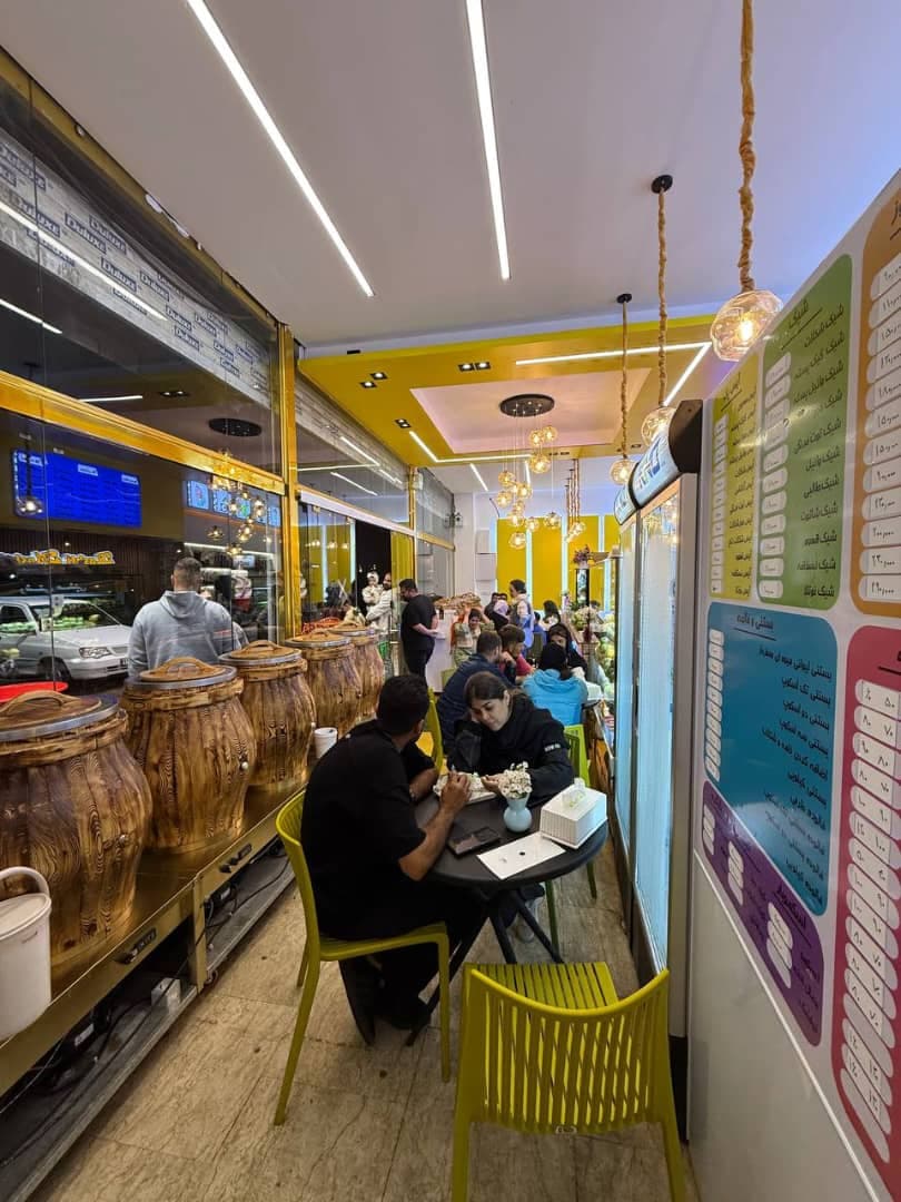 آبمیوه بستنی رشتی مشتی در رشت