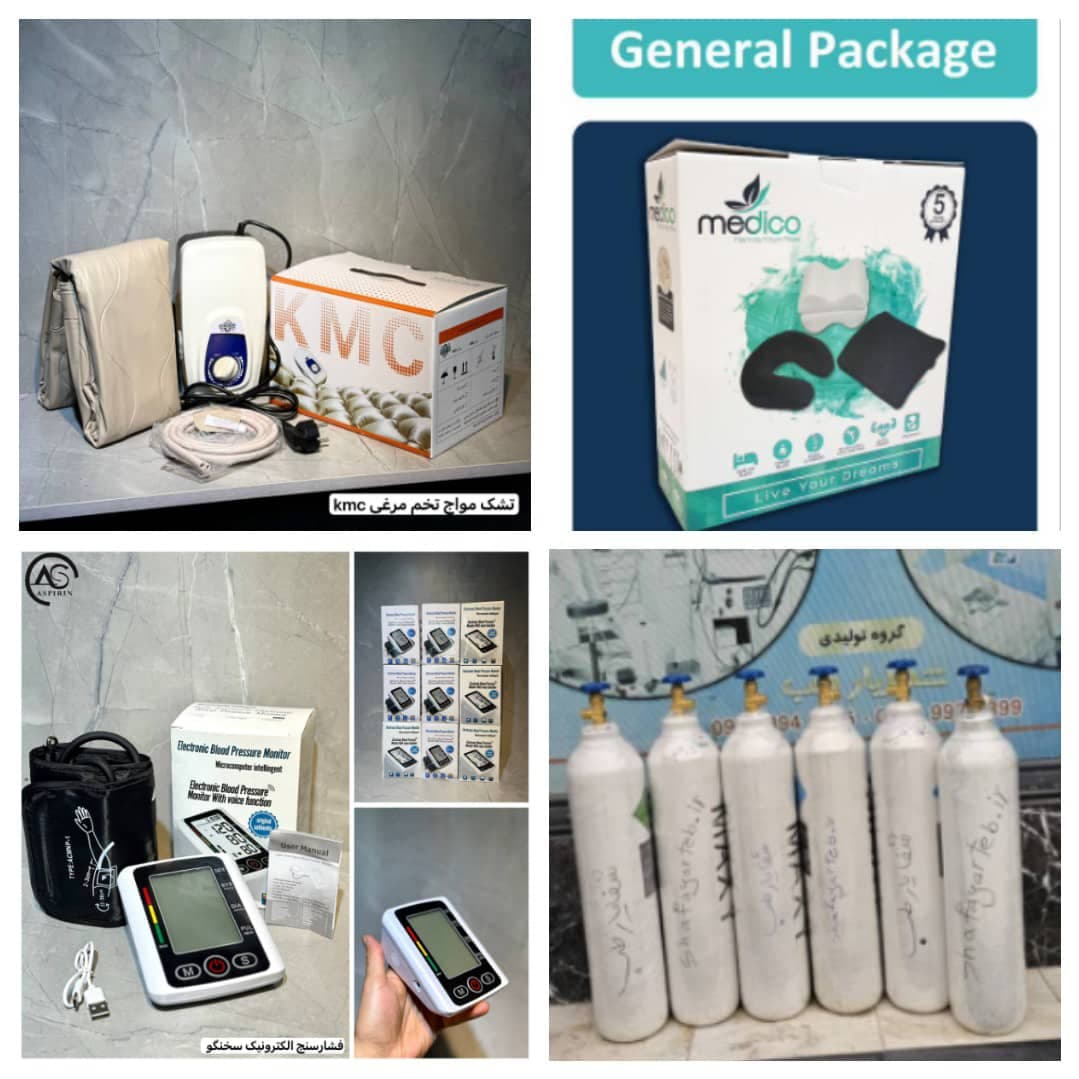 تولید تخت کلینیک زیبایی و بیمارستانی شفایار طب در باغ فیض تهران