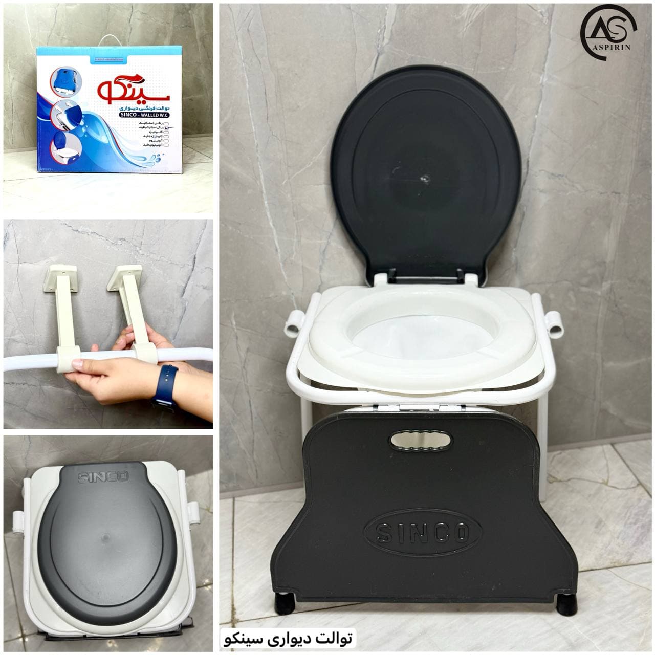 اجاره تخت بیمارستانی شفایار طب در باغ فیض تهران