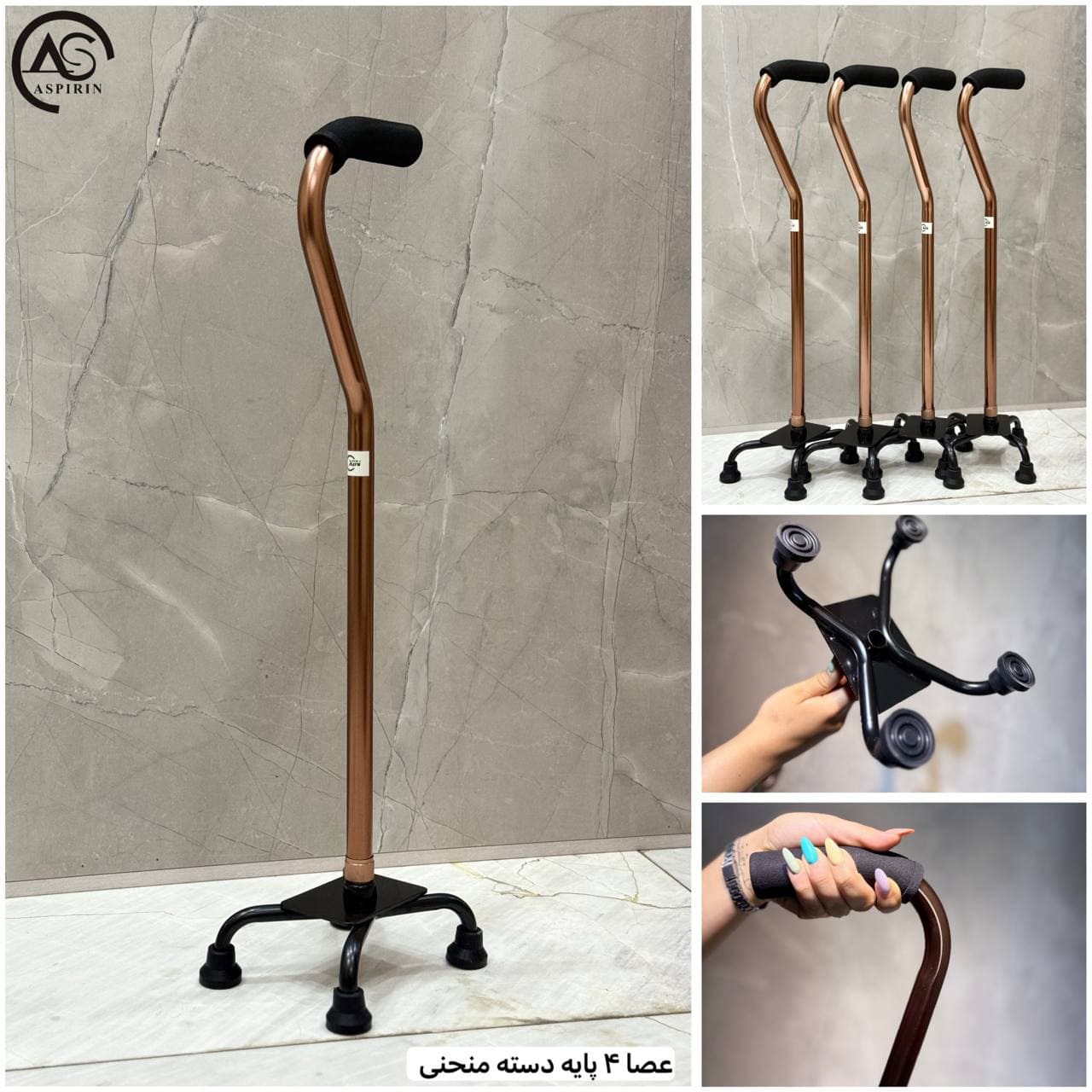 اجاره تخت بیمارستانی شفایار طب در باغ فیض تهران