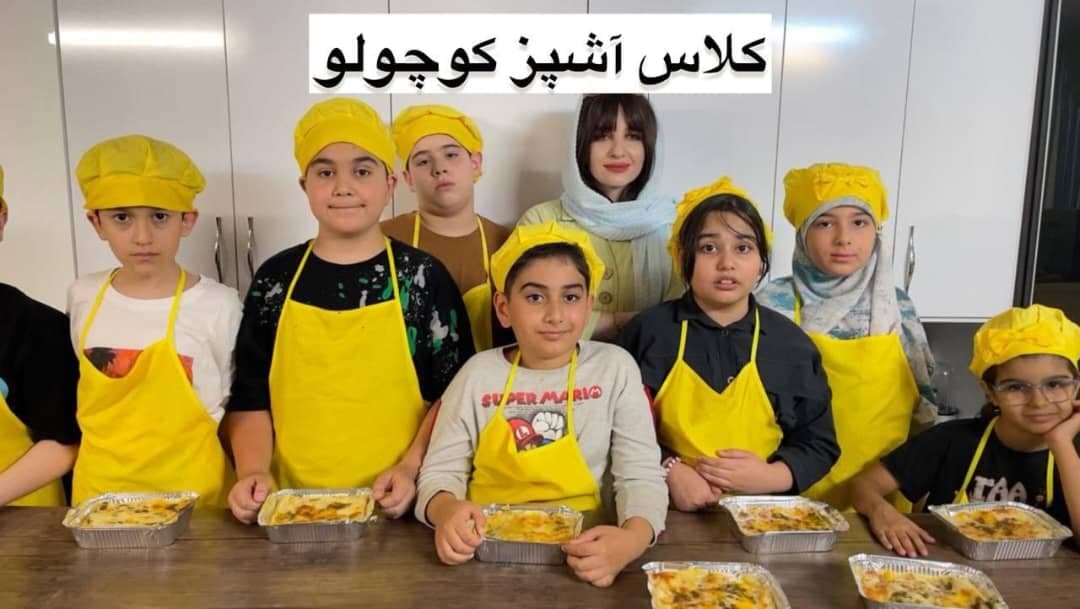 آموزشگاه فنی و حرفه ای آزاد آفتابگردان در مشهد