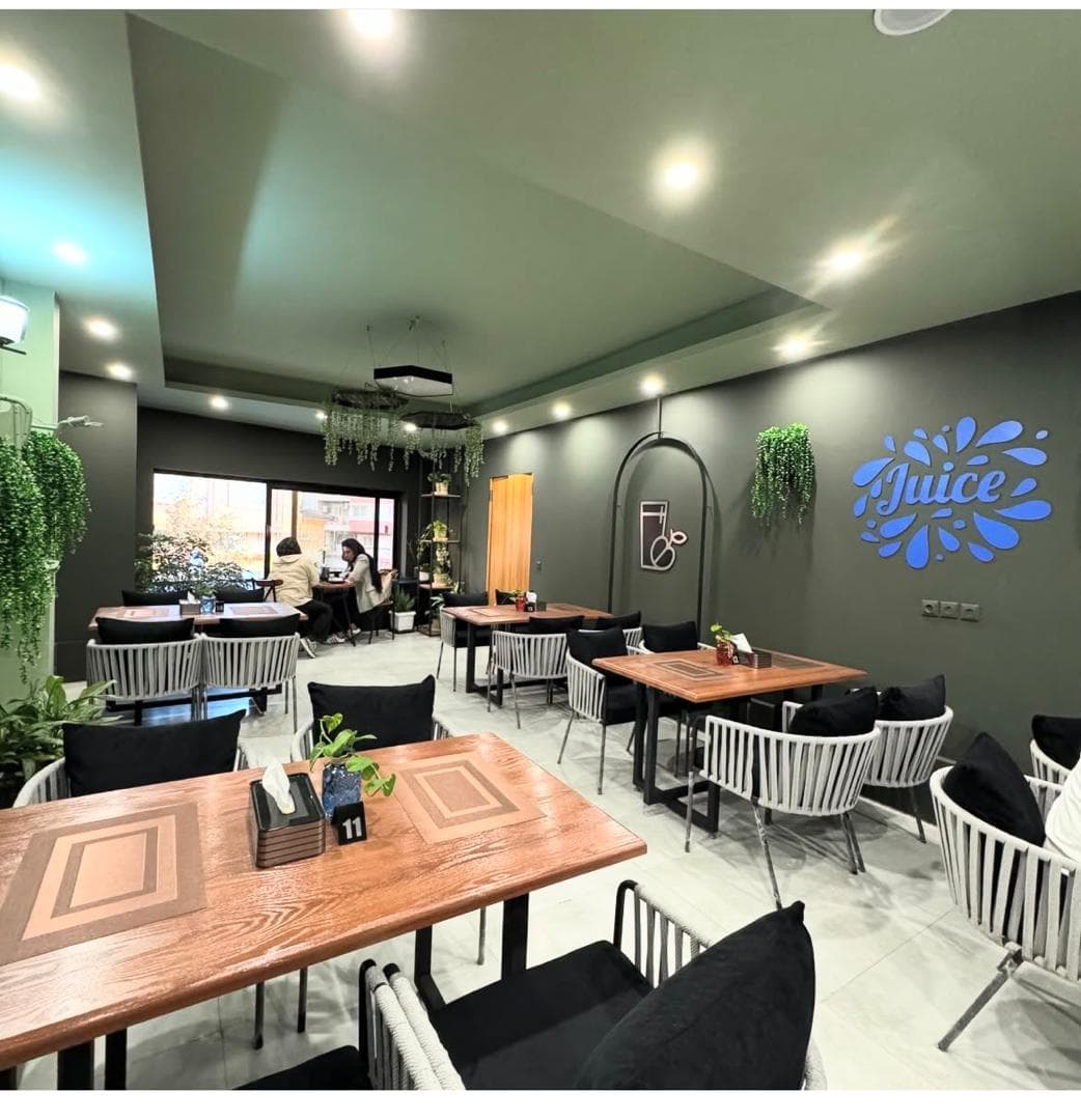 آبمیوه بستنی انرژی بند به مدیریت پویا میرزایی در نکا