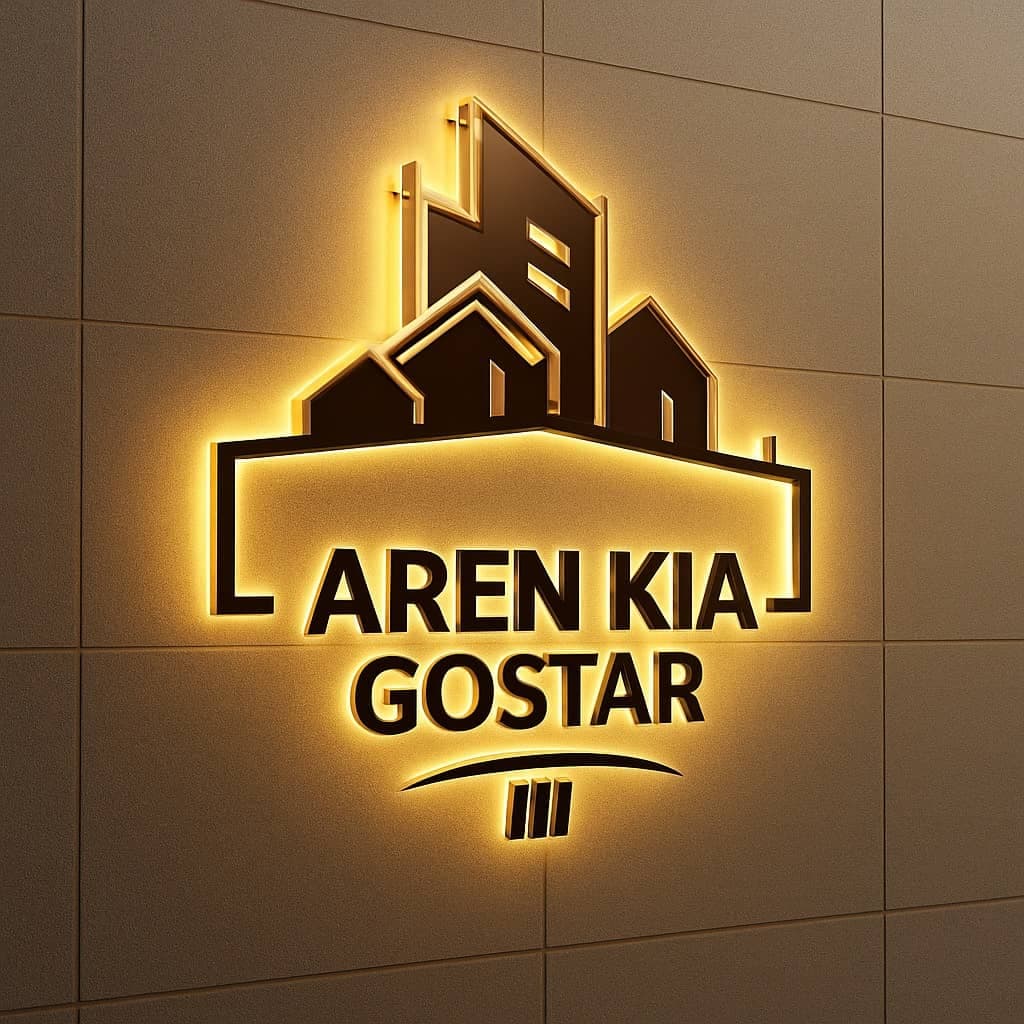 شرکت ساختمانی آرن کیا گستر اجرای تخصصی بلوک های هبلکس در رشت