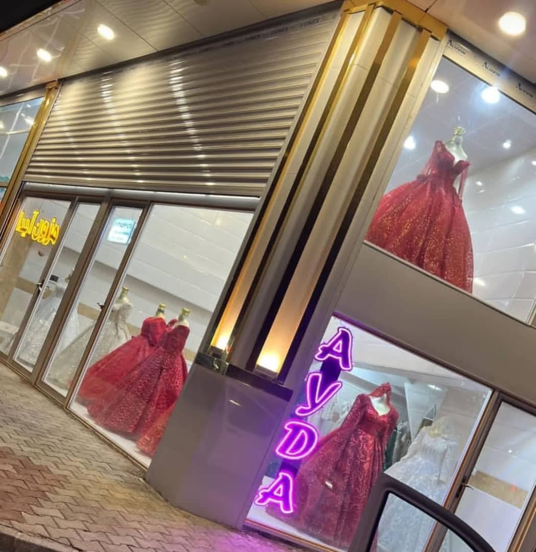 عروسکده تخصصی چهره سازان در مهربان