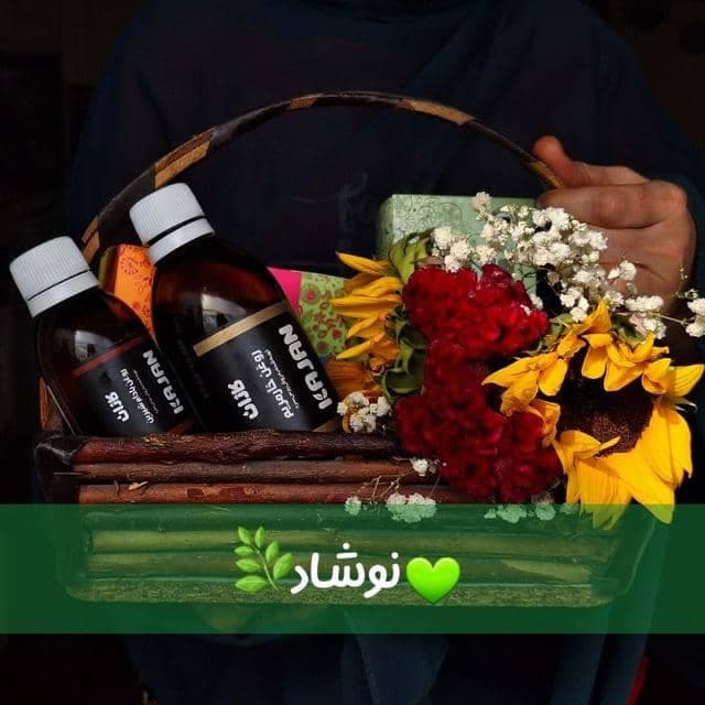 خدمات آموزش و درمانی طب سنتی آنلاین نوشاد در پیروزی تهران