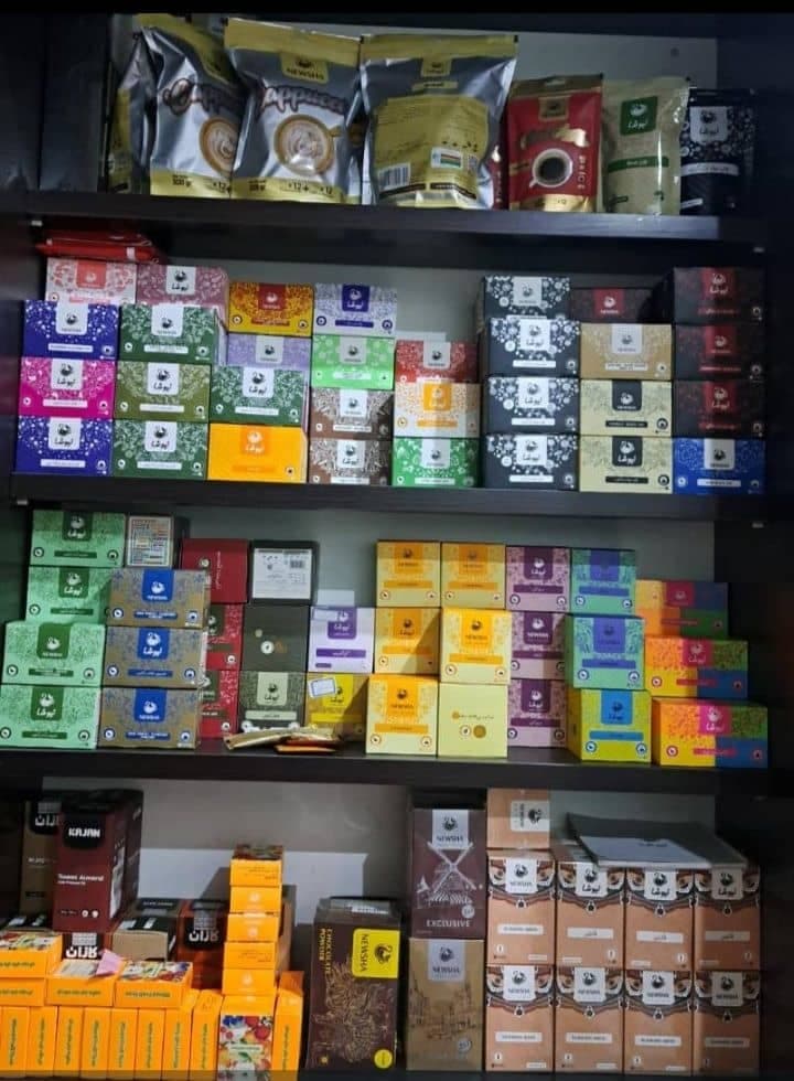 خدمات آموزش و درمانی طب سنتی آنلاین نوشاد در پیروزی تهران